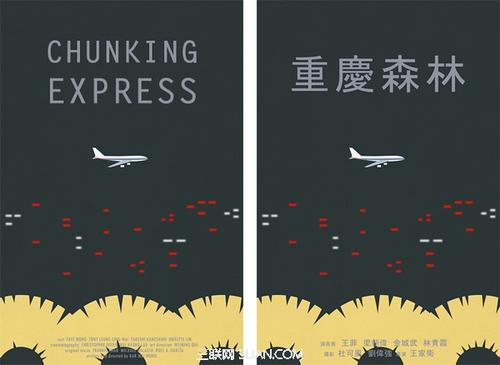 哪里能办理台湾国立台北教育大学文凭毕业证